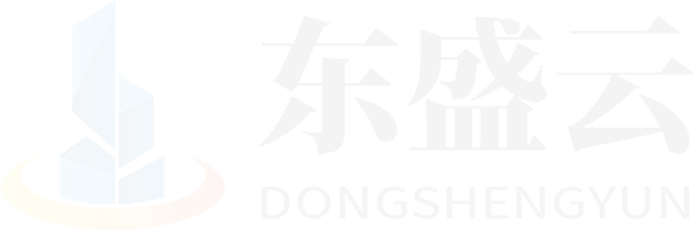 抚顺东盛云强夯公司